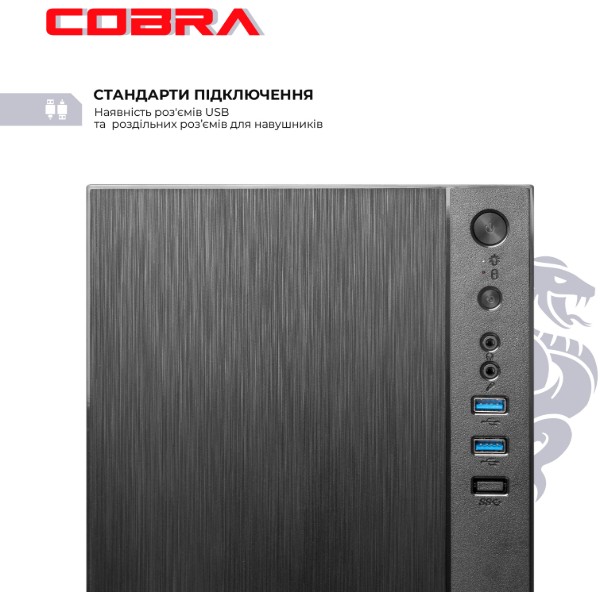 Фото - Системный блок Cobra Advanced Windows 11 Pro (I144.16.S2.INT.24493W)